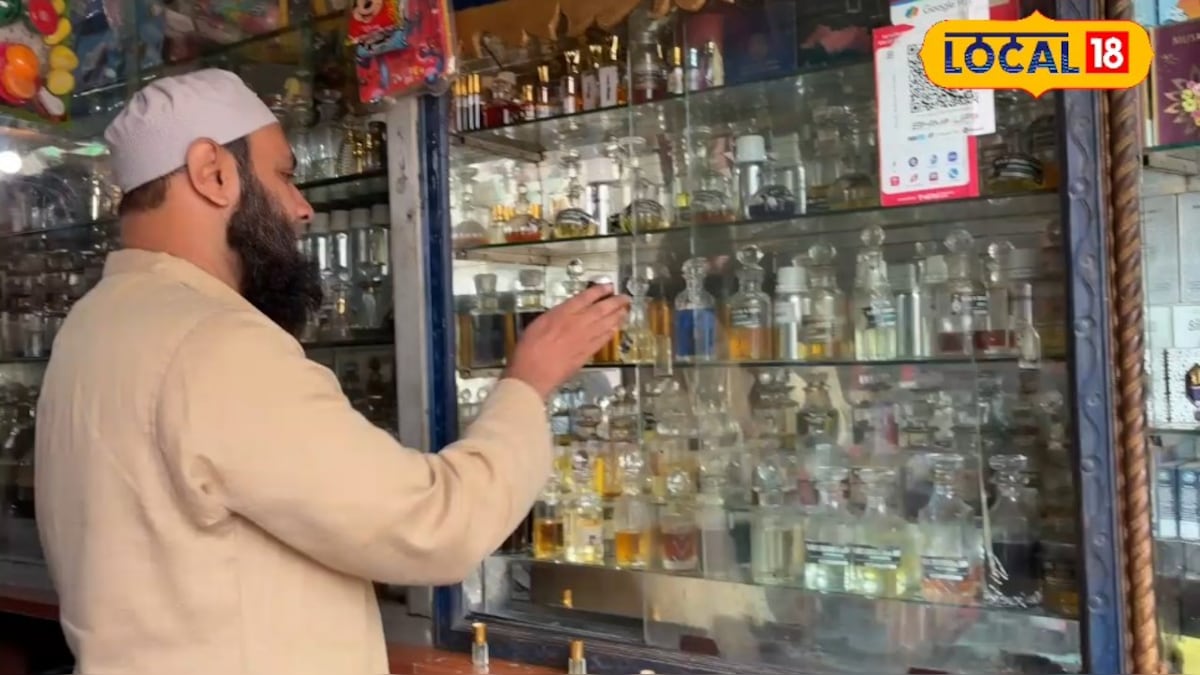 जौनपुर का चमेली इत्र अपनी प्राकृतिक खुशबू के लिए मशहूर, मुस्तफा जकरिया 15 दिन में करते हैं तैयार, जानें जौनपुर का चमेली इत्र अपनी प्राकृतिक खुशबू के लिए मशहूर, मुस्तफा जकरिया 15 दिन में करते हैं तैयार, जानें