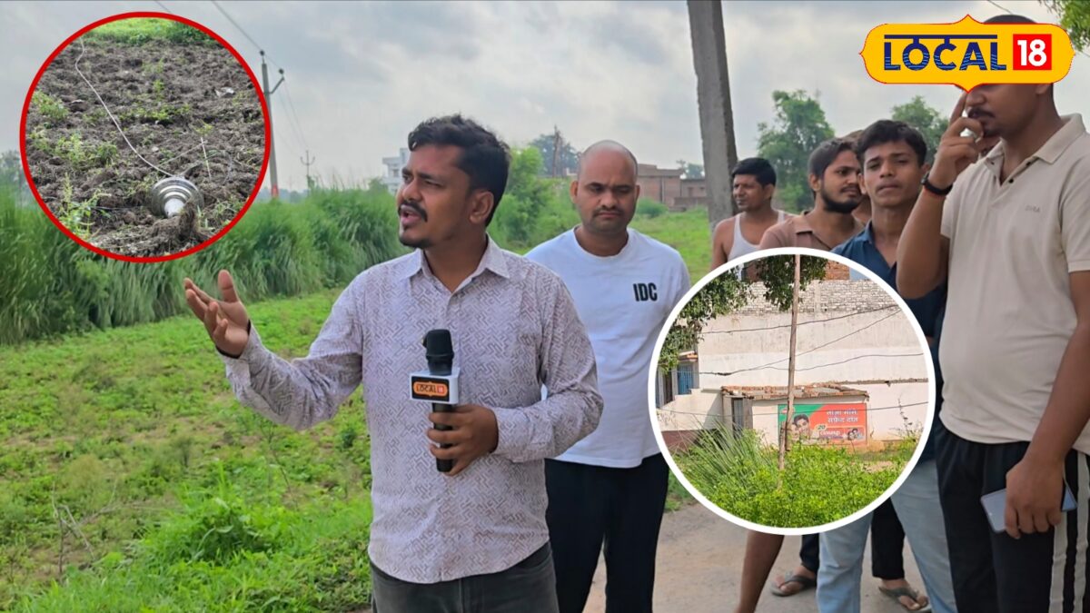 अब कितनों की जान लेगा बलिया का बिजली विभाग? गांव में मौत बनकर झूल रहे 11000 वोल्ट के तार, डर के साए में लोग अब कितनों की जान लेगा बलिया का बिजली विभाग? गांव में मौत बनकर झूल रहे 11000 वोल्ट के तार, डर के साए में लोग