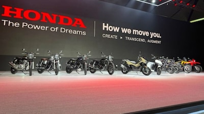 Honda की सेल में धमाकेदार बढ़ोतरी हुई है.