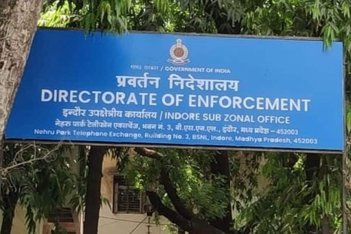 इंदौर नगर निगम का फर्जी बिल घोटाला 103 करोड़ का, 32 आरोपियों पर 20 हजार पेज की चार्जशीट, ED की बड़ी कार्रवाई