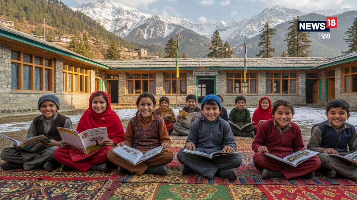 J&K School Book Screening Order: कश्मीर में किताबों पर ‘डिजिटल’ पहरा! हर स्कूल और कोचिंग सेंटर में छनेगी एक-एक बुक