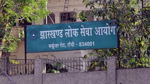 जेपीएससी परीक्षा घोटाला में बड़ा एक्शन, टीडीपीएल ऑफिस सील, पूर्व अधिकारी श्वेता गुप्ता हिरासत में, चेयरमैन एल खियांग्ते के इस्तीफे की खबर