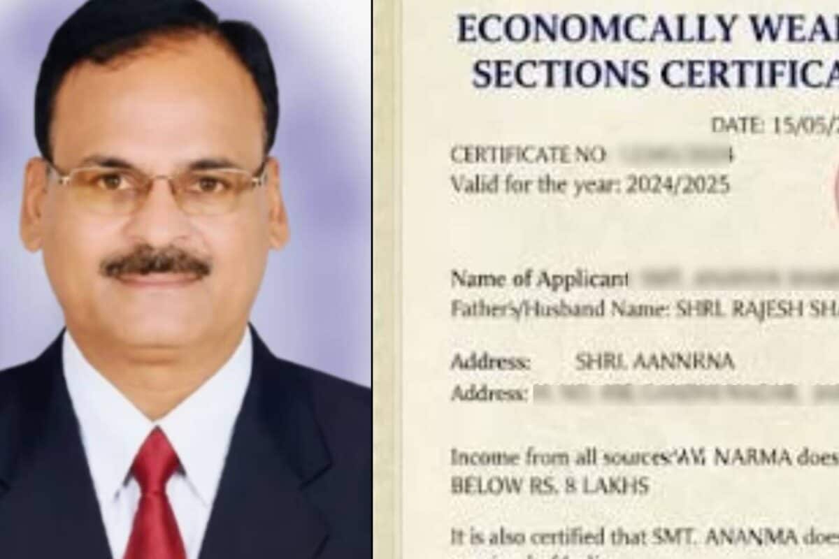 पब्लिक सर्विस कमीशन चेयरमैन की बेटी निकली गरीब… 225 लाख महीना कमाने वाले पिता की लाडली ने ऐसे हड़पी नौकरी