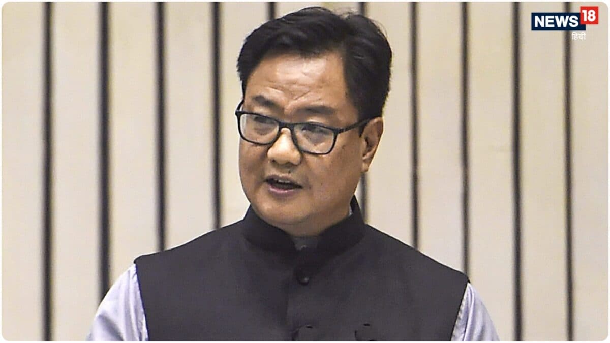 हंगामा हुआ तो संसद में चर्चा कैसे होगी, विपक्ष को किरेन रिजिजू की नसीहत, TMC के बागी सांसदों पर क्या बोले? हंगामा हुआ तो संसद में चर्चा कैसे होगी, विपक्ष को किरेन रिजिजू की नसीहत, TMC के बागी सांसदों पर क्या बोले?