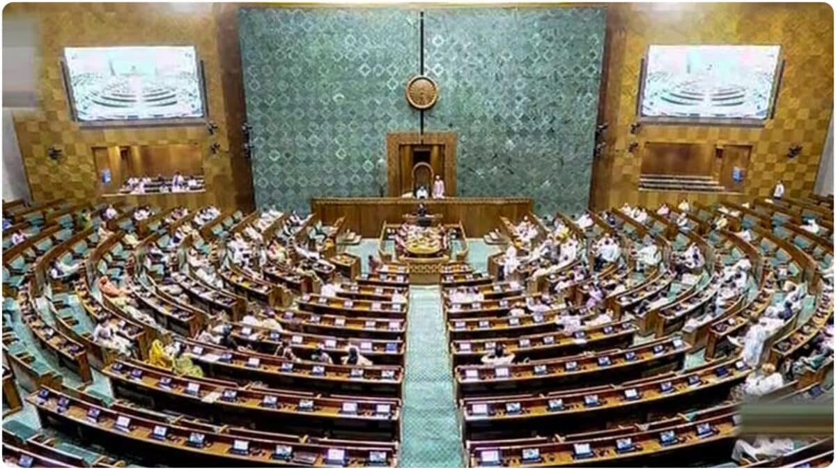 संसद में आज पेश होगा पेपर लीक को लॉक करनेवाला बिल, NDA के ये 5 सांसद संभालेंगे मोर्चा, विपक्ष कितना तैयार? संसद में आज पेश होगा पेपर लीक को लॉक करनेवाला बिल, NDA के ये 5 सांसद संभालेंगे मोर्चा, विपक्ष कितना तैयार?