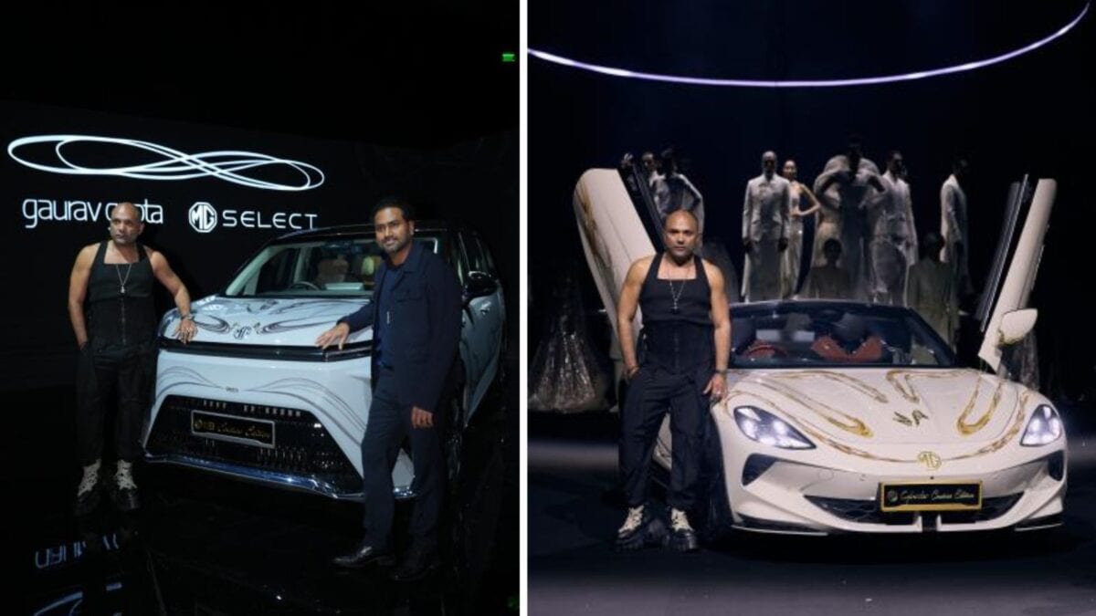 MG Motor launches premium editions of these two vehicles, only 50 people will be able to buy them