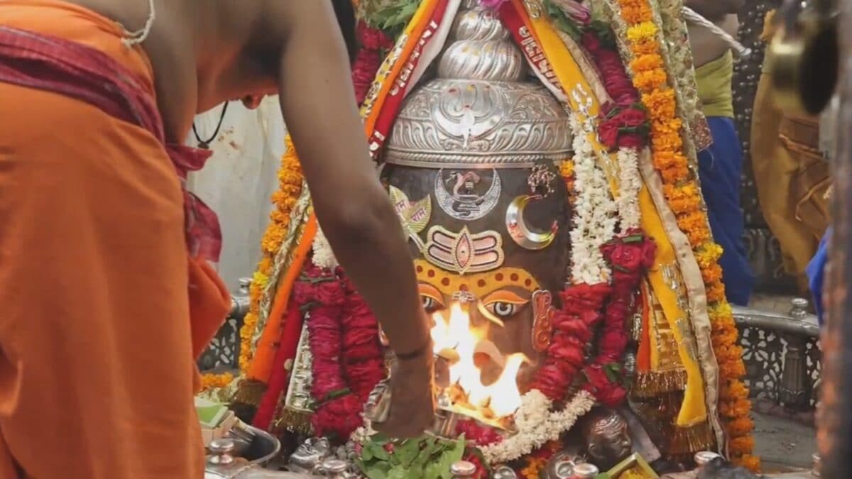 Mahakal Bhasma Aarti Live mahakal-bhasma-aarti-live