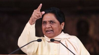 BSP सुप्रीमो मायावती  ने अभी से 2027 चुनाव टिकट देकर चल दिया बड़ा दांव. 