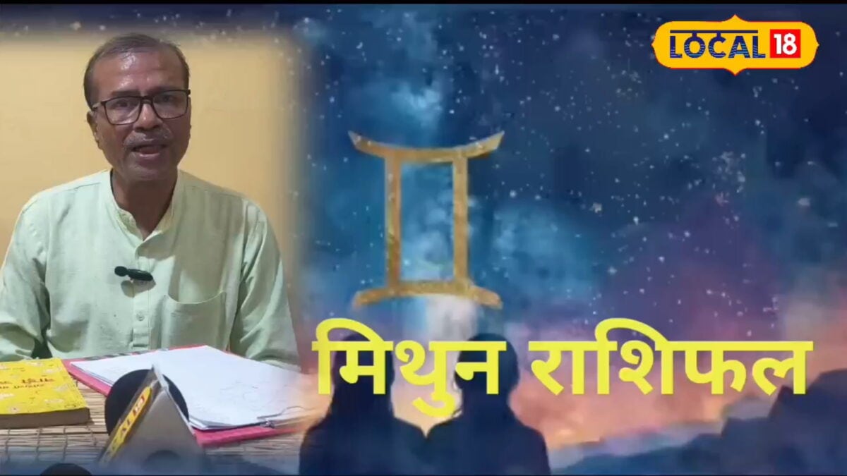 सिद्धि योग से चमकेगी नौकरी और व्यापार, लव लाइफ में गुस्से से बचें