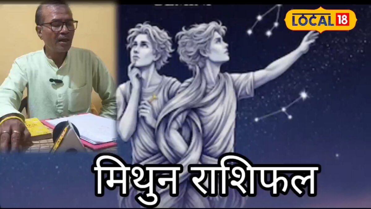 लव लाइफ में बढ़ेगा रोमांस और नौकरी में मिलेगा मनचाहा पद, पढ़ें राशिफल