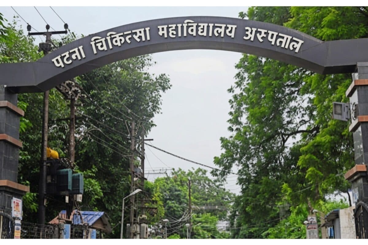 PMCH जा रहे हैं? रुकिए... जूनियर डॉक्टरों ने ठप कर दी है OPD; इन मांगों को लेकर प्रदर्शन