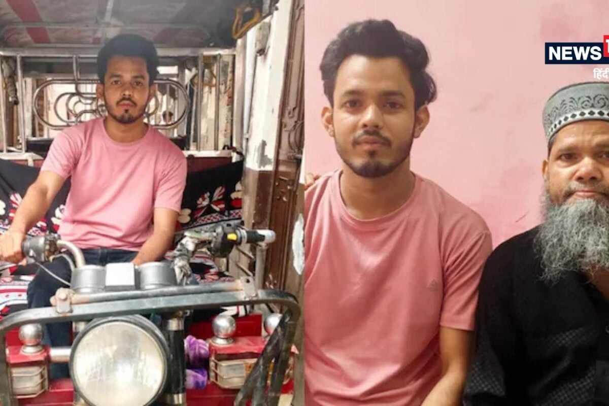 NEET Success Story: दिन में चलाया रिक्शा रात में की पढ़ाई नीट में 720 में से मिले 552 मार्क्स