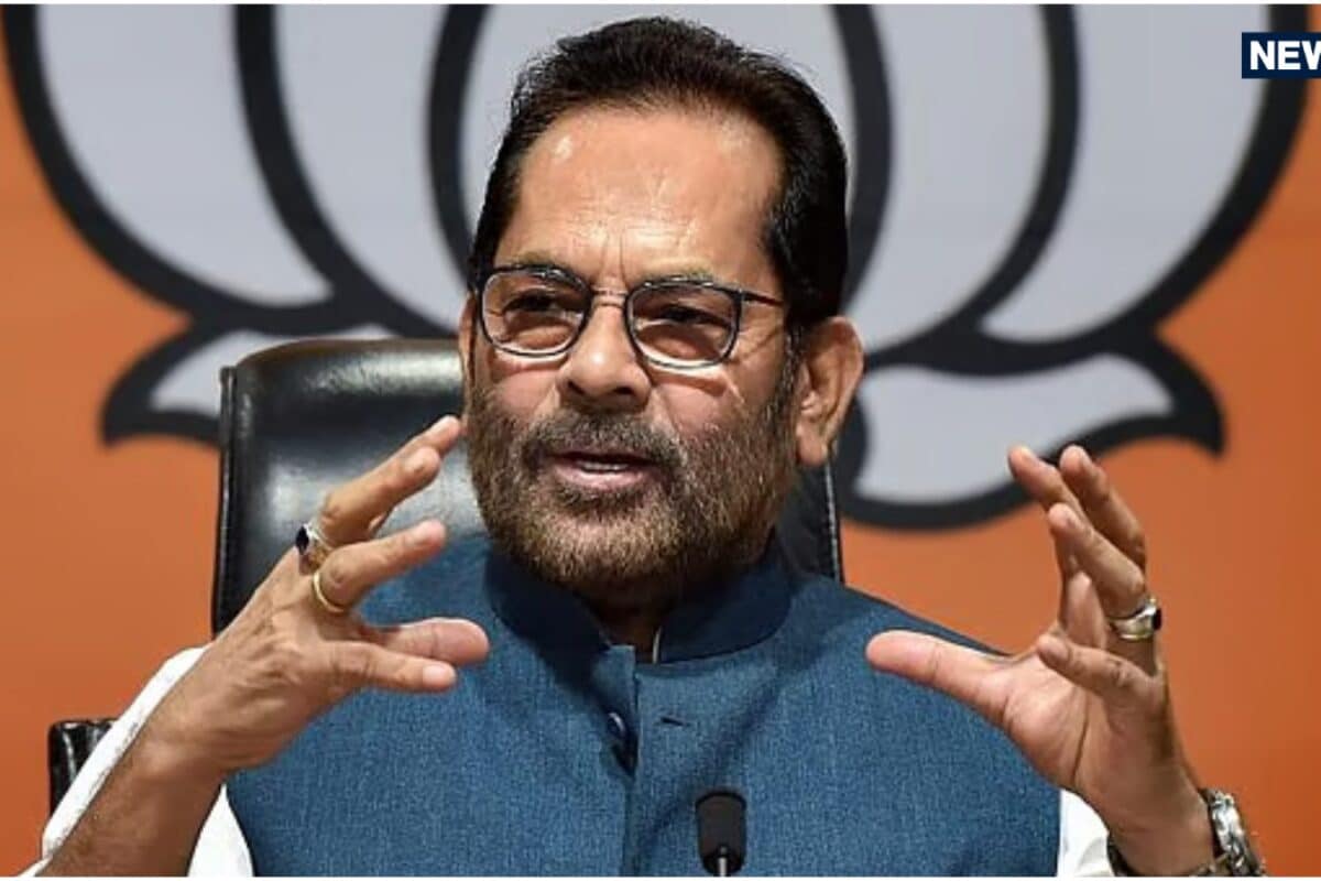 यूसीसी पर कांग्रेस के दोहरे चरित्र को नकवी ने किया बेनकाब कहा- जब मौका मिला तब क्यों सोती रही पार्टी