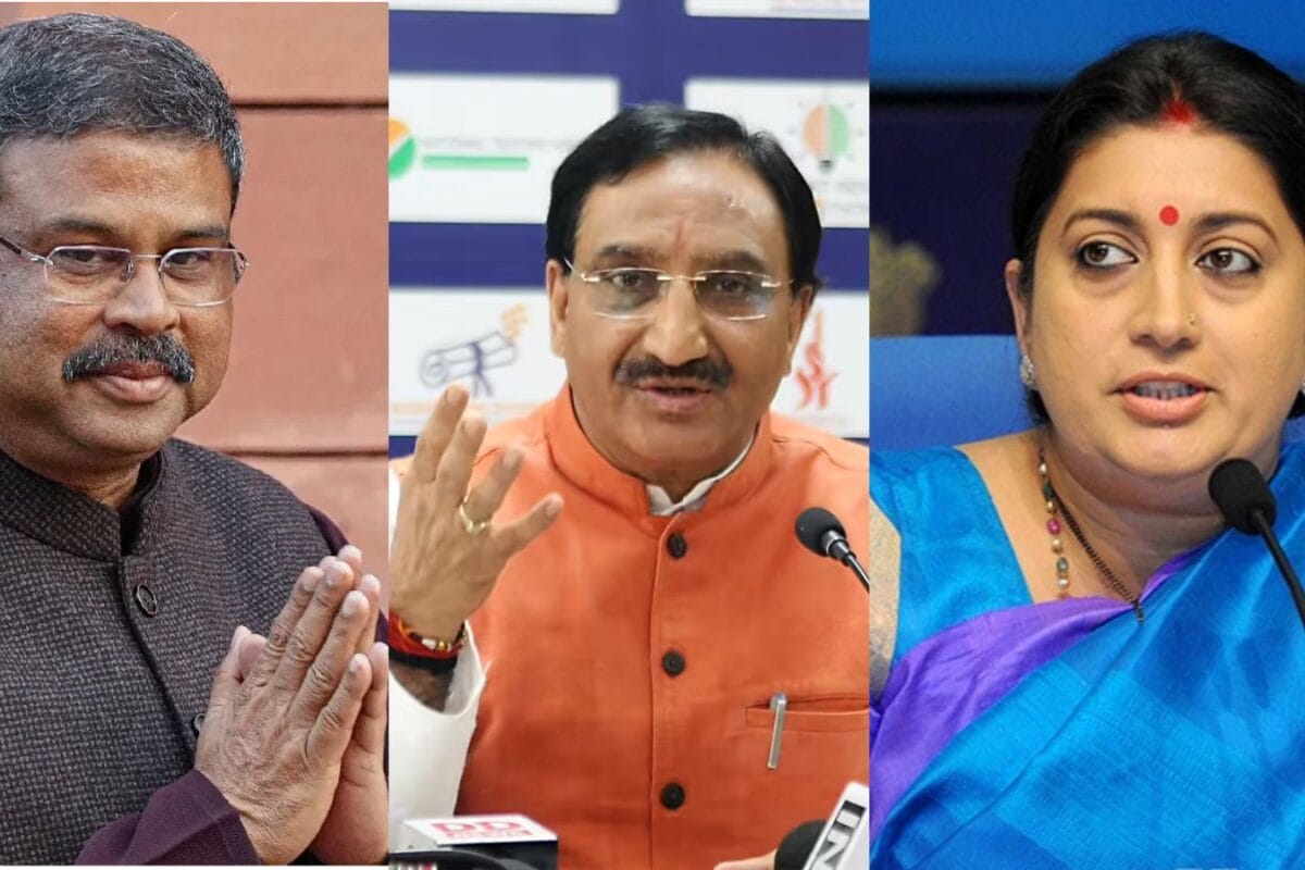 Explained: इस्तीफा देकर भी रिकॉर्ड बना गए धर्मेंद्र प्रधान 12 साल में 4 शिक्षा मंत्री…कौन रहा सबसे ज्यादा दिन कुर्सी पर