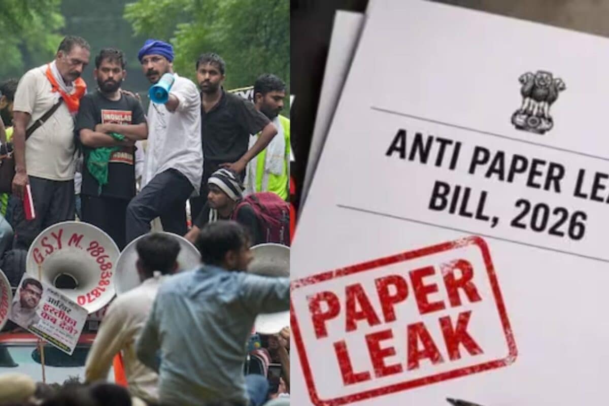 Explained: नया एंटी पेपर लीक बिल: पुराने कानून से कितना अलग अब 10 करोड़ जुर्माना फास्ट ट्रैक कोर्ट और 90 दिन में फैसलापूरी कहानी समझिए