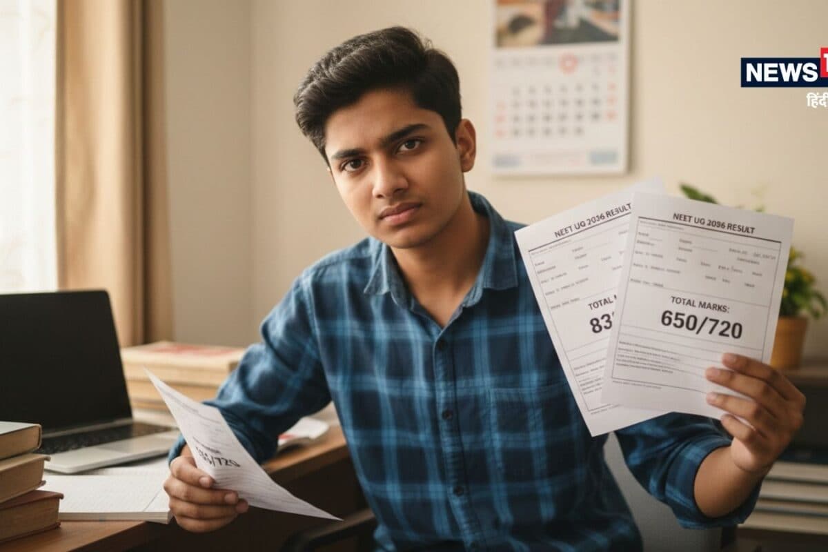 नीट रिजल्ट का नया ड्रामा रात में 650 सुबह 500 और दोपहर में बचे सिर्फ 135 अंक!