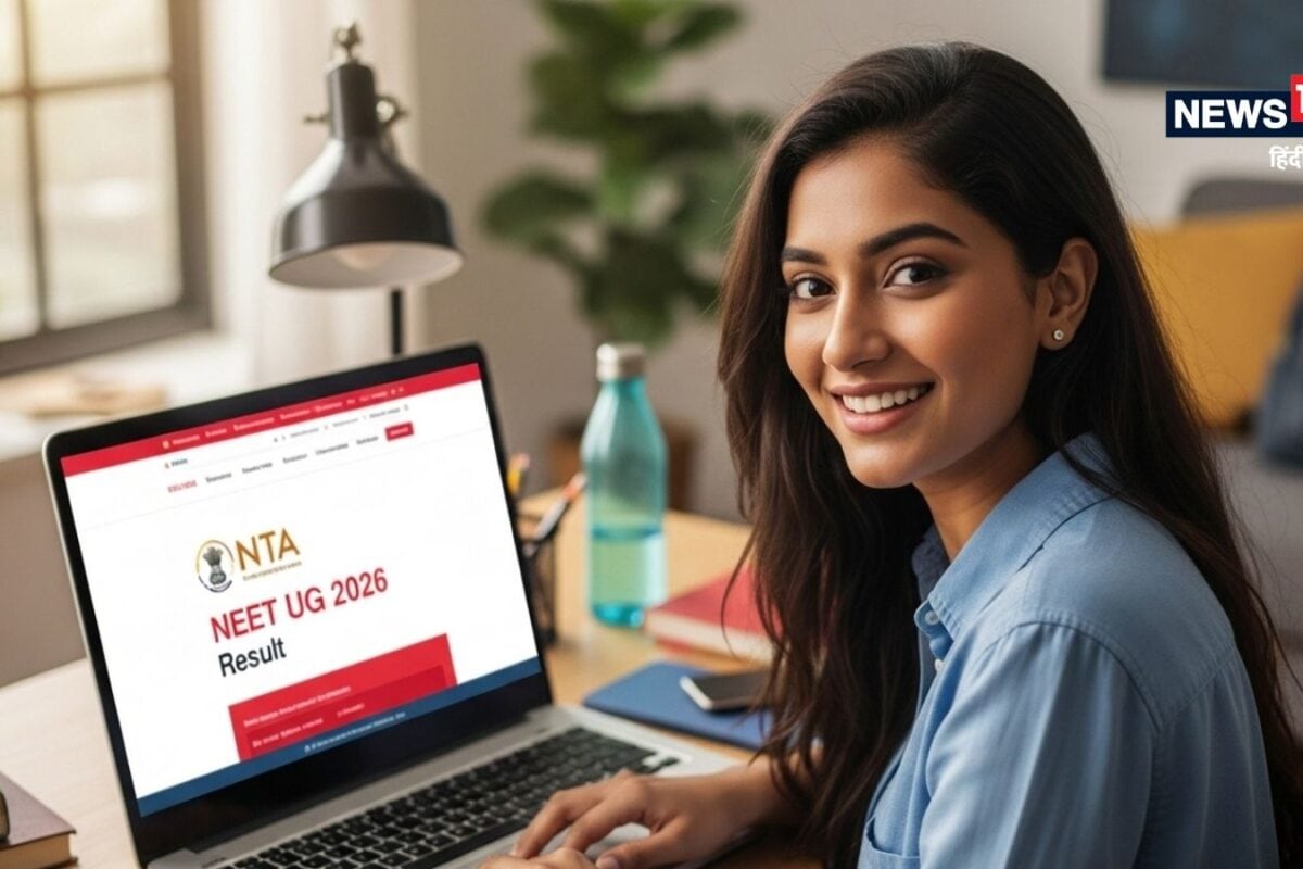 NEET UG Result: एमबीबीएस में एडमिशन कब शुरू होगा 10 हजार आपत्तियों के बाद बन रहा है रिजल्ट