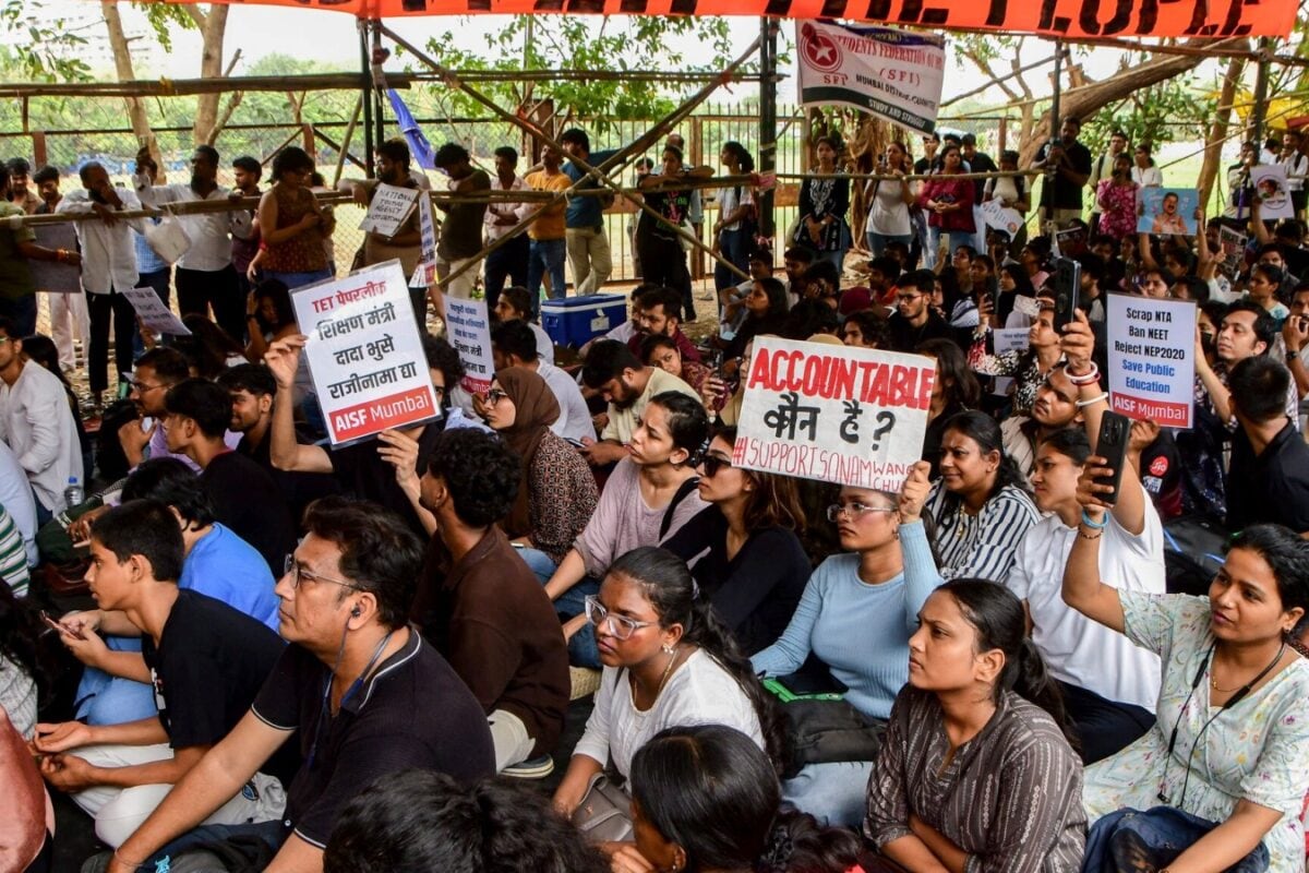 नीट पेपर लीक पर एक्शन: एनटीए ने 47 अफसरों को निकाला अब 4 नए जनरल मैनेजर संभालेंगे कमान