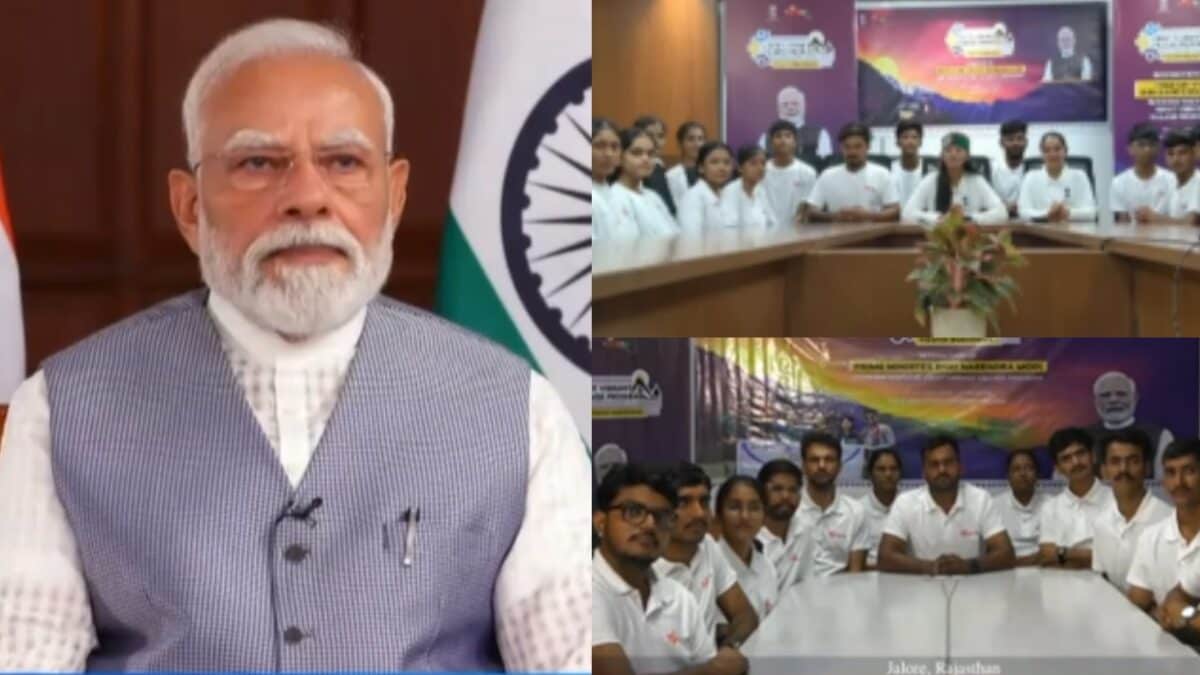 Why PM Narendra Modi Interact Gen-Z। PM Modi Vibrant Village Program। 245 जिलों के 5000 Gen-Z से एक साथ जुड़े पीएम मोदी, जानें क्या है मकसद? Why PM Narendra Modi Interact Gen-Z। PM Modi Vibrant Village Program। 245 जिलों के 5000 Gen-Z से एक साथ जुड़े पीएम मोदी, जानें क्या है मकसद?