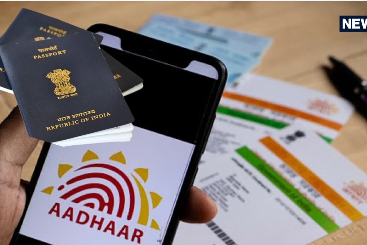 वोटर आईडी पैन कार्ड जमीन के कागज अमीनुल ने दिखा दिए 16 कागज कोर्ट ने फिर भी नहीं माना भारत का नागरिक