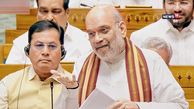LIVE: अमित शाह पेश करेंगे नया बिल, एंटी पेपर लीक पर लोकसभा में फिर तकरार?