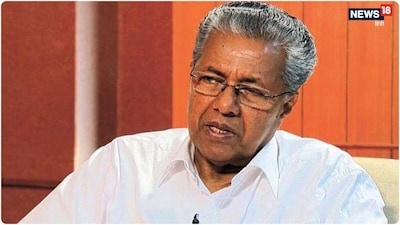 केरल हाईकोर्ट ने पूर्व CM पिनाराई विजयन, उनकी बेटी वीणा और दामाद मोहम्मद रियास के खिलाफ FIR दर्ज करने का आदेश दिया. (फाइल फोटो)
