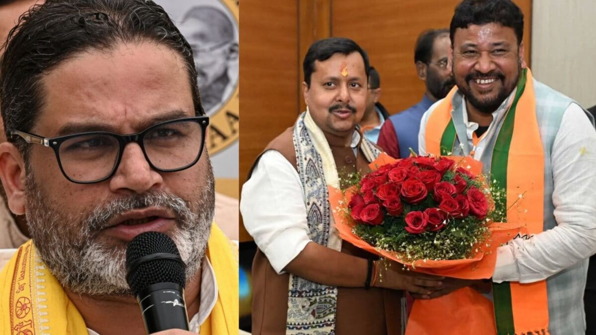 बांकीपुर सीट पर मुकाबला सिर्फ उम्मीदवारों का नहीं… परदे के पीछे की असली जंग तो यह है! बीजेपी, पीके और आरजेडी की क्या रणनीति? बांकीपुर सीट पर मुकाबला सिर्फ उम्मीदवारों का नहीं… परदे के पीछे की असली जंग तो यह है! बीजेपी, पीके और आरजेडी की क्या रणनीति?