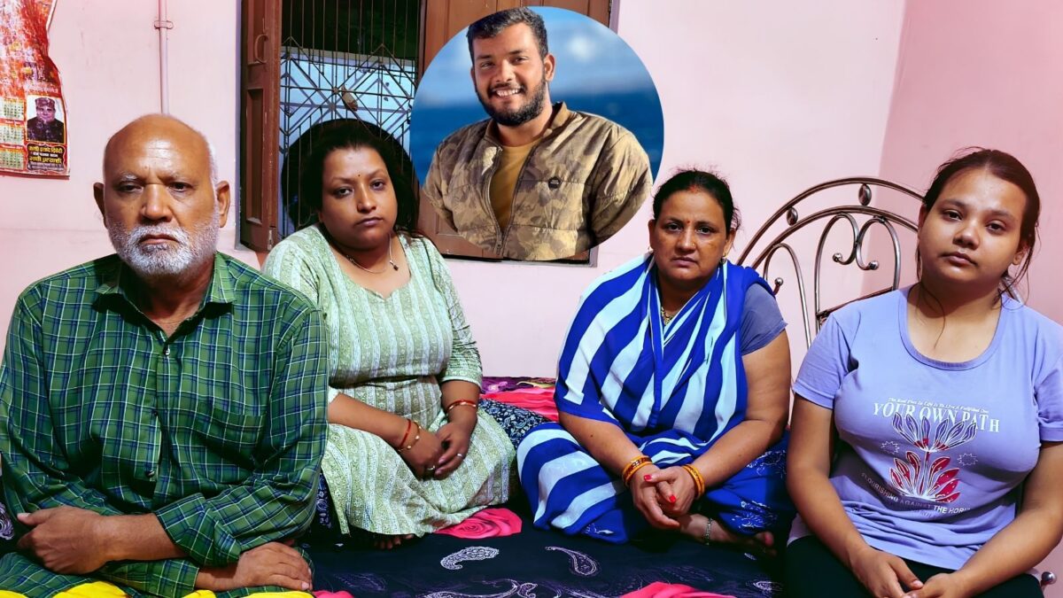 ‘हम बहुत चिंतित हैं, किसी भी अपडेट का बेसब्री से इंतजार है…’ यूक्रेन में लापता बेटे की तलाश में हर पल टूट रहा प्रयागराज का परिवार ‘हम बहुत चिंतित हैं, किसी भी अपडेट का बेसब्री से इंतजार है…’ यूक्रेन में लापता बेटे की तलाश में हर पल टूट रहा प्रयागराज का परिवार