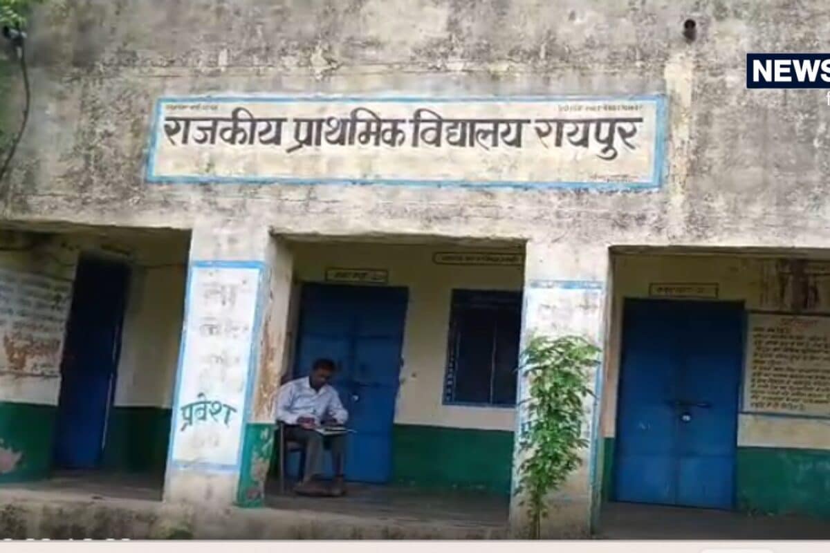 Baran News : बारां का ऐसा सरकारी स्कूल, पढ़ने वाला एक भी बच्चा नहीं, फिर किन्हें पढ़ाने आते हैं ये दो शिक्षक