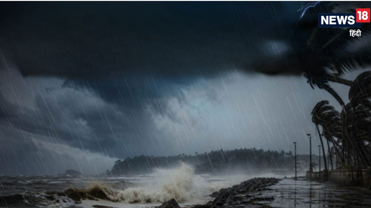 Monsoon Rain Live Updates: गुजरात-महाराष्ट्र में कब तक कहर ढाहती रहेगी बारिश, डरा रही हैं ISRO की तस्वीरें Monsoon Rain Live Updates: गुजरात-महाराष्ट्र में कब तक कहर ढाहती रहेगी बारिश, डरा रही हैं ISRO की तस्वीरें