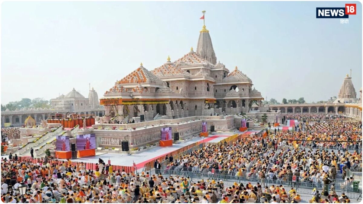 राम मंदिर दान चोरी की फाइनल रिपोर्ट, SIT सौंपेगी आज, चंपत राय की तरफ कैसा इशारा? टिन्नू यादव का है नाम राम मंदिर दान चोरी की फाइनल रिपोर्ट, SIT सौंपेगी आज, चंपत राय की तरफ कैसा इशारा? टिन्नू यादव का है नाम