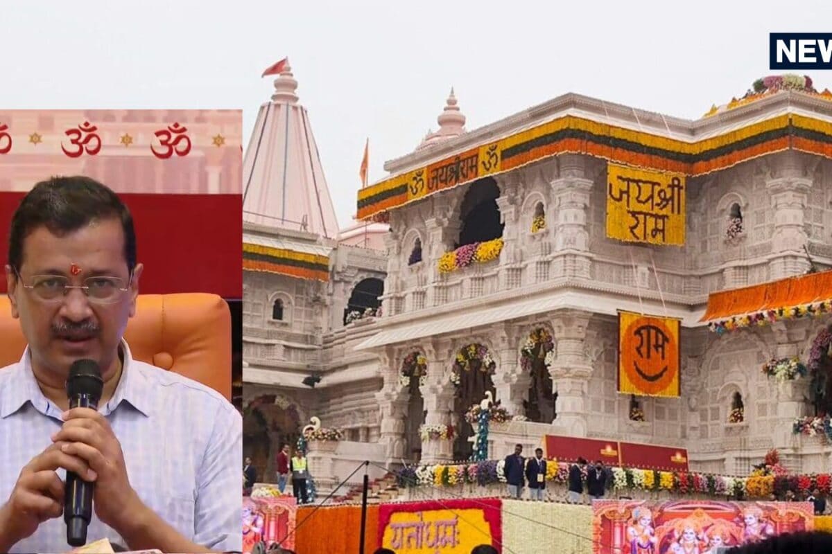 राम मंदिर में डकैती हुई दोषियों को फांसी मिले सुंदरकांड के मंच से केजरीवाल का बड़ा हमला देशभर में चलाएंगे सिग्नेचर कैंपेन