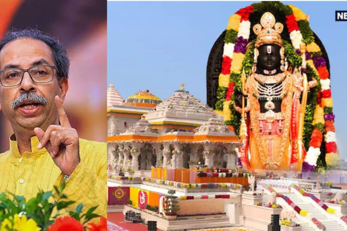 Ram Mandir Dan Chori : 'अब हिंदू माफ नहीं करेगा' राम मंदिर चढ़ावा चोरी पर उद्धव ठाकरे का आज से 'राम रक्षा' आंदोलन