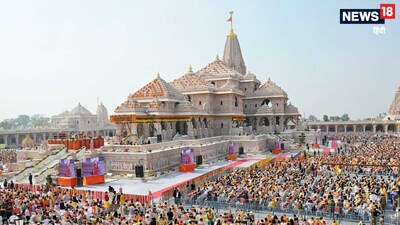 राम मंदिर दान चोरी मामले में पुलिस ने चार्जशीट फाइल कर दी है.