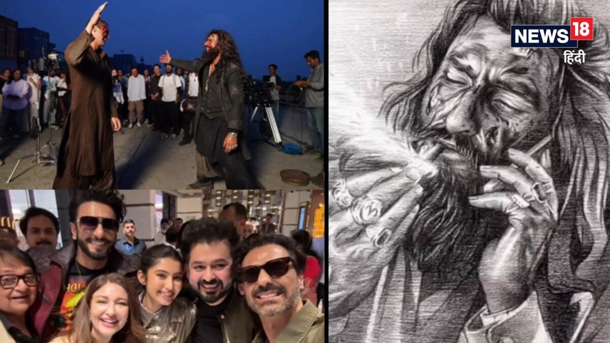 अर्जुन रामपाल ने रणवीर को दी 41वें बर्थडे की बधाई, ‘धुरंधर’ के सेट से दिखाई अनदेखी झलक अर्जुन रामपाल ने रणवीर को दी 41वें बर्थडे की बधाई, ‘धुरंधर’ के सेट से दिखाई अनदेखी झलक