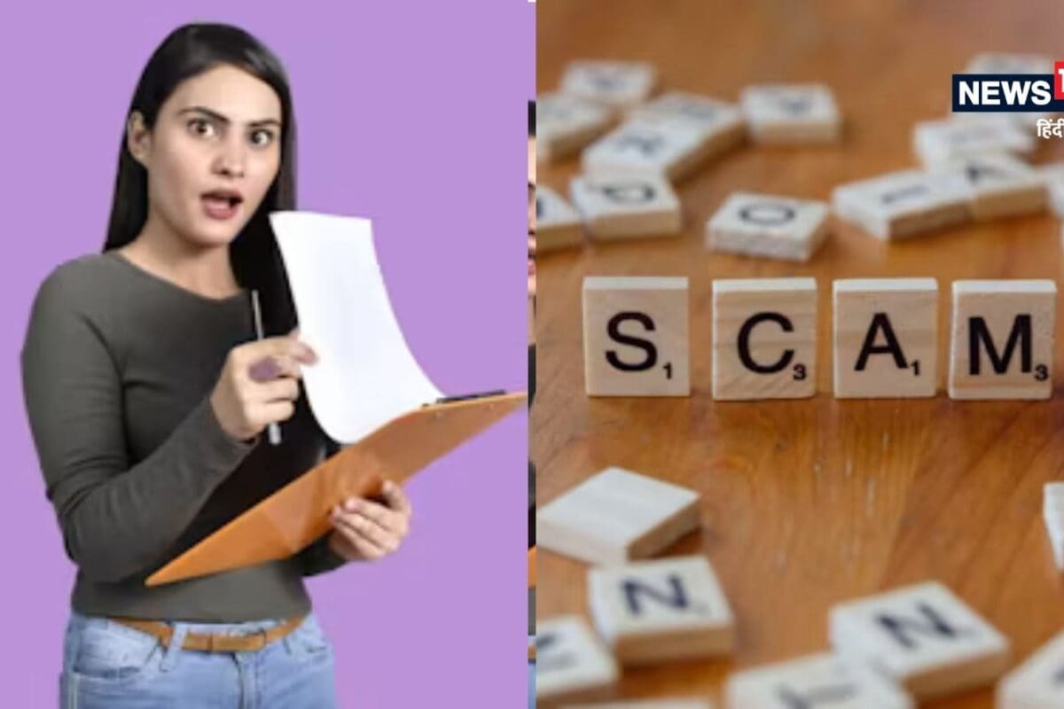 Re-NEET Scam: 12 लाख का ऑफर और 25 हजार एडवांस बनारस और दिल्ली से बुलाए गए थे पूनम सौरव और अमन
