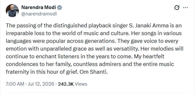 S Janki Amma Death