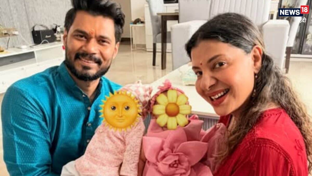 संभावना सेठ-अविनाश द्विवेदी ने रिवील किए बच्चों के नाम, जानें क्या है उनका मतलब? शेयर की त संभावना सेठ-अविनाश द्विवेदी ने रिवील किए बच्चों के नाम, जानें क्या है उनका मतलब? शेयर की त