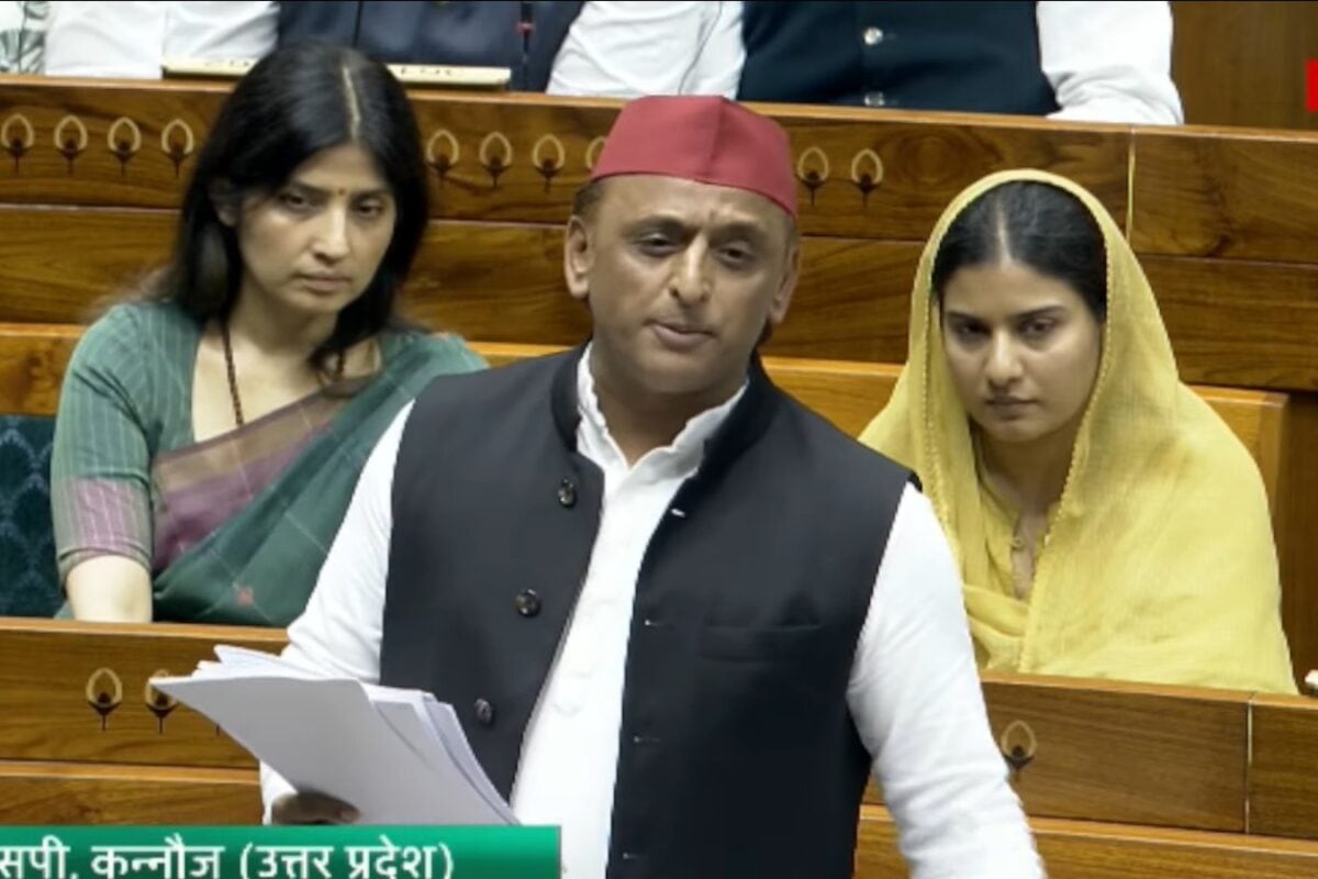 संसद LIVE: लोकसभा में पेपर लीक बिल पर घमासान अखिलेश यादव बोले- सरकार को ईगो था लेकिन नौजवानों ने झुका दिया