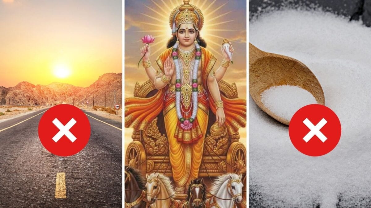 कल शिव-लक्ष्मी पूजा का महासंयोग! भूलकर भी इन 2 दिशाओं में न करें यात्रा, सूर्य कृपा के लिए कल शिव-लक्ष्मी पूजा का महासंयोग! भूलकर भी इन 2 दिशाओं में न करें यात्रा, सूर्य कृपा के लिए
