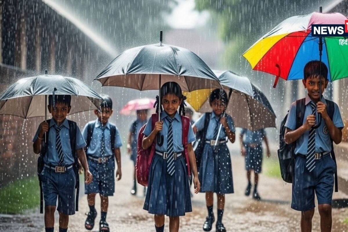 Schools Closed: आज स्कूल खुले हैं या बंद घर से निकलने से पहले इन तरीकों से कर लें चेक