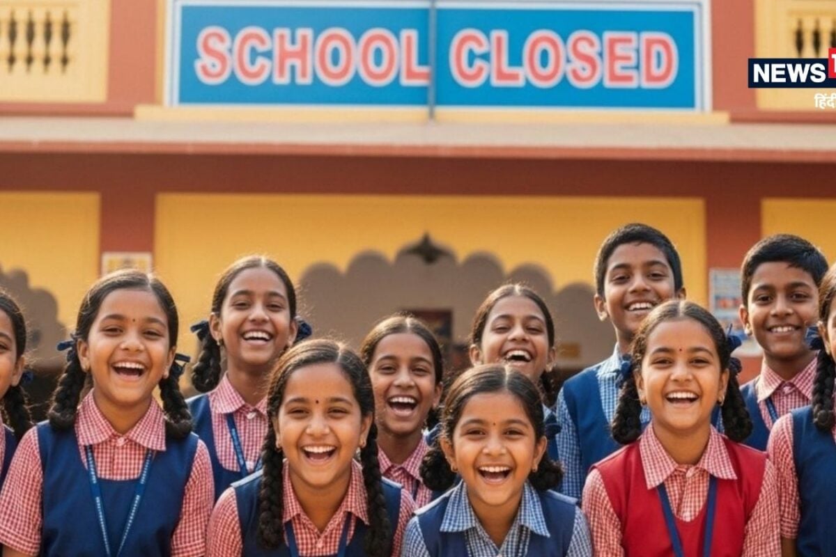 पंजाब-हरियाणा में सरकारी छुट्टी अहमदाबाद में बारिश का अलर्ट स्कूल हॉलिडे पर जानें अपडेट