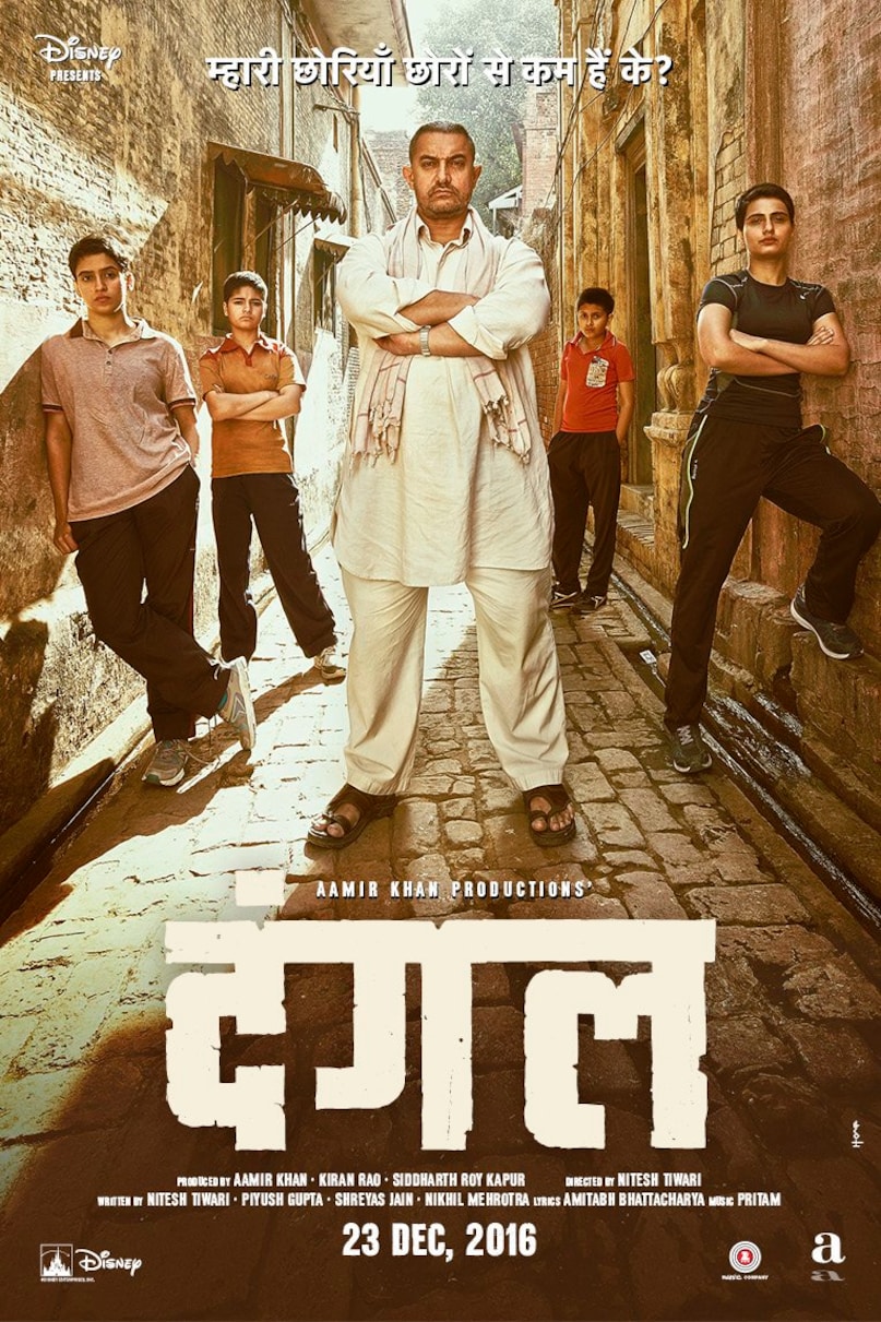 1000 crore club Bollywood movies, Dhurandhar 2 box office collection, Dangal worldwide box office, Jawan total collection, Highest grossing Indian films, 1000 करोड़ क्लब बॉलीवुड फिल्में, धुरंधर 2 बॉक्स ऑफिस कलेक्शन, दंगल वर्ल्डवाइड कमाई, जवान कुल कलेक्शन, सबसे ज्यादा कमाने वाली हिंदी फिल्में 1000 crore club Bollywood movies, Dhurandhar 2 box office collection, Dangal worldwide box office, Jawan total collection, Highest grossing Indian films, 1000 करोड़ क्लब बॉलीवुड फिल्में, धुरंधर 2 बॉक्स ऑफिस कलेक्शन, दंगल वर्ल्डवाइड कमाई, जवान कुल कलेक्शन, सबसे ज्यादा कमाने वाली हिंदी फिल्में