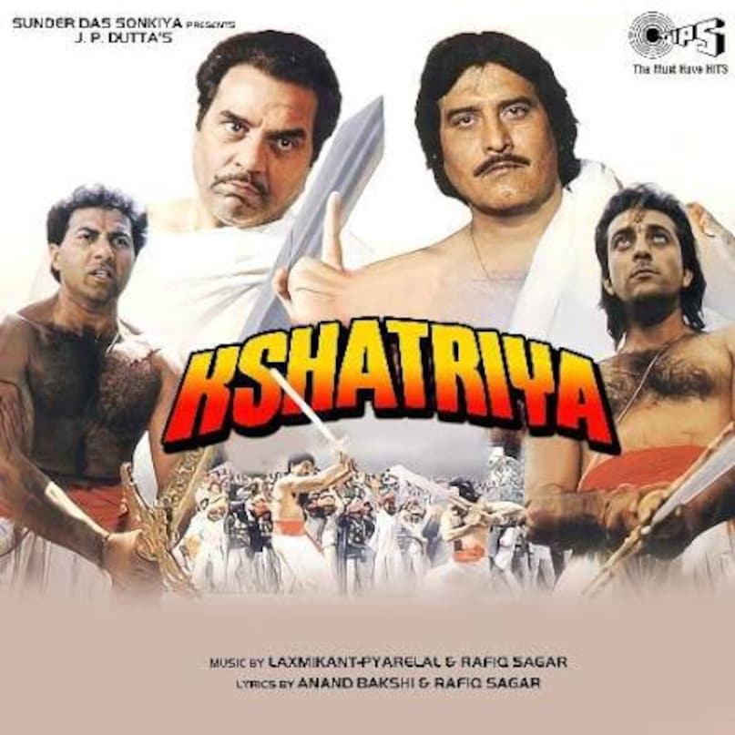 Sunny Deol Sanjay Dutt flop movies, Kshatriya 1993 box office disaster, Yodha 1991 failure, Bollywood cult action films, Krodh 1990 movie verdict, सनी देओल संजय दत्त फ्लॉप फिल्में, क्षत्रिय 1993 बॉक्स ऑफिस कलेक्शन, योद्धा फिल्म फ्लॉप रिपोर्ट, क्रोध 1990 सनी देओल, बॉलीवुड कल्ट क्लासिक फिल्में Sunny Deol Sanjay Dutt flop movies, Kshatriya 1993 box office disaster, Yodha 1991 failure, Bollywood cult action films, Krodh 1990 movie verdict, सनी देओल संजय दत्त फ्लॉप फिल्में, क्षत्रिय 1993 बॉक्स ऑफिस कलेक्शन, योद्धा फिल्म फ्लॉप रिपोर्ट, क्रोध 1990 सनी देओल, बॉलीवुड कल्ट क्लासिक फिल्में