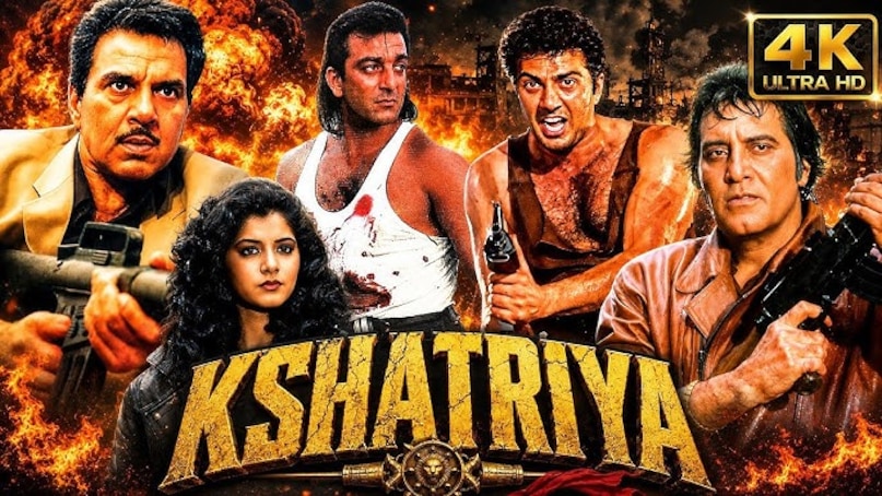 Sunny Deol Sanjay Dutt flop movies, Kshatriya 1993 box office disaster, Yodha 1991 failure, Bollywood cult action films, Krodh 1990 movie verdict, सनी देओल संजय दत्त फ्लॉप फिल्में, क्षत्रिय 1993 बॉक्स ऑफिस कलेक्शन, योद्धा फिल्म फ्लॉप रिपोर्ट, क्रोध 1990 सनी देओल, बॉलीवुड कल्ट क्लासिक फिल्में Sunny Deol Sanjay Dutt flop movies, Kshatriya 1993 box office disaster, Yodha 1991 failure, Bollywood cult action films, Krodh 1990 movie verdict, सनी देओल संजय दत्त फ्लॉप फिल्में, क्षत्रिय 1993 बॉक्स ऑफिस कलेक्शन, योद्धा फिल्म फ्लॉप रिपोर्ट, क्रोध 1990 सनी देओल, बॉलीवुड कल्ट क्लासिक फिल्में