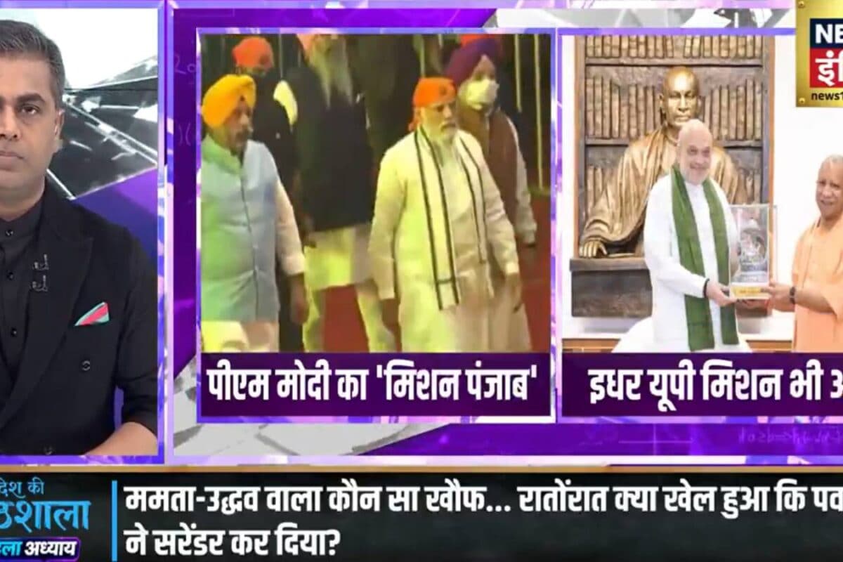 Sushant Sinha: पीएम मोदी का वो मिशन जिसके लिए अमित शाह ने पूरी ताकत लगा दी संसद में क्या गजब होने वाला है