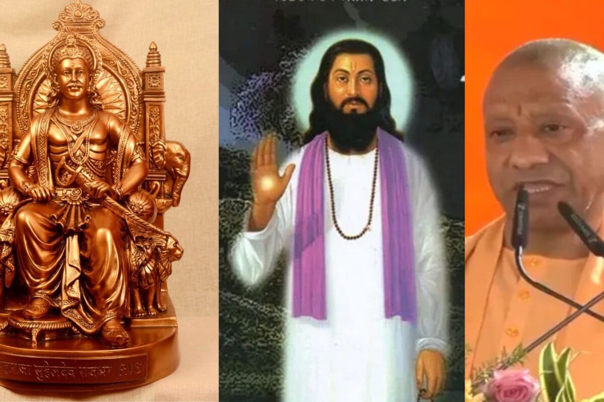 महाराज सुहेलदेव और संत रविदास का आशीर्वाद, अखिलेश यादव के PDA को नेस्तानाबूत करने पर तूले CM योगी आदित्यनाथ
