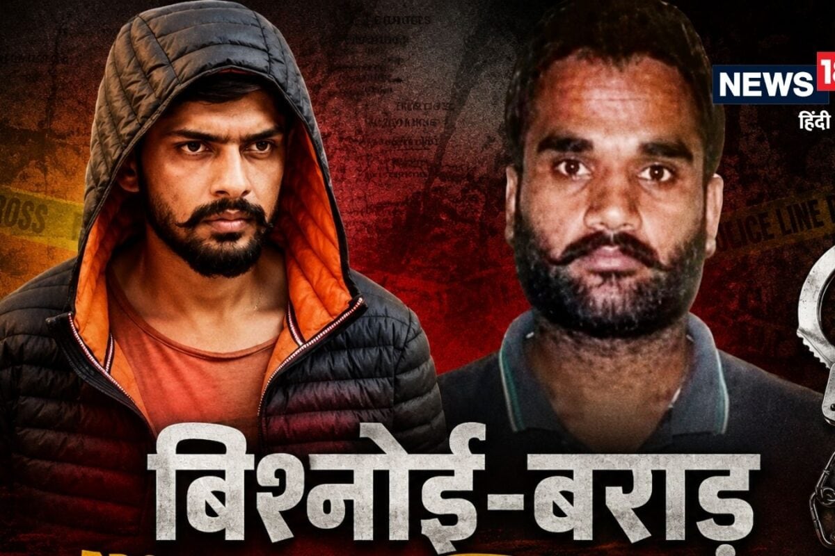 अमेरिका-कनाडा से यूरोप तक लॉरेंस-गोल्डी गैंग पर एक्शन, 24 अरेस्ट, क्यों कसा शिकंजा?
