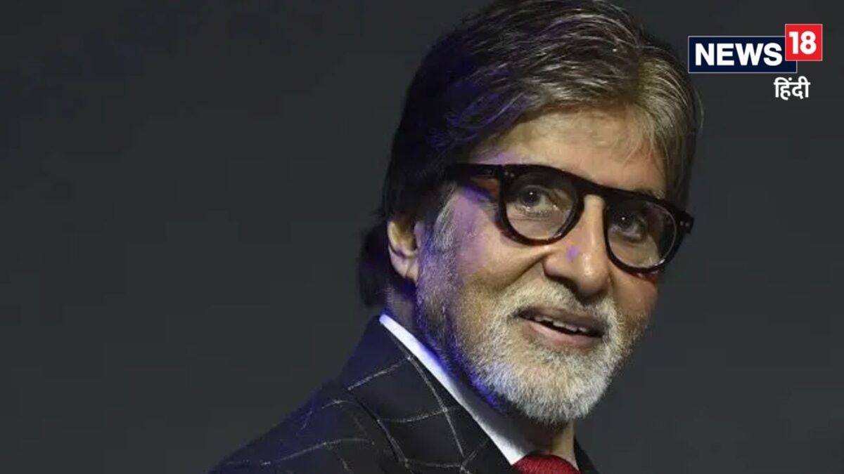 FIFA Final 2026: अमिताभ बच्चन ने बताया कौन जीतेगा वर्ल्ड कप? FIFA Final 2026: अमिताभ बच्चन ने बताया कौन जीतेगा वर्ल्ड कप?