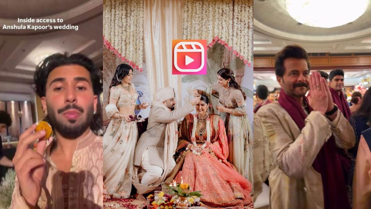 ओरी ने दिखाई अंशुला की शादी की इनसाइड झलक, पुंगी सॉन्ग पर पूरे कपूर खानदान ने मचाया गदर! ओरी ने दिखाई अंशुला की शादी की इनसाइड झलक, पुंगी सॉन्ग पर पूरे कपूर खानदान ने मचाया गदर!